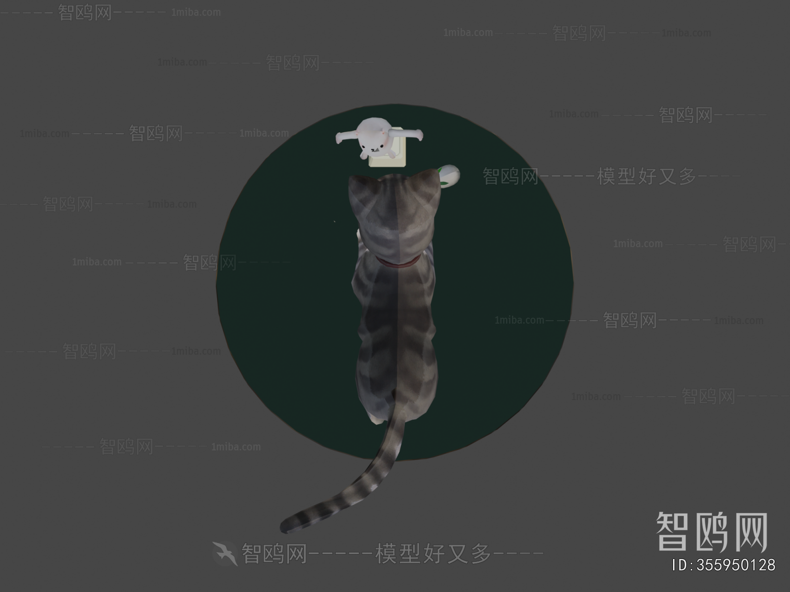 Modern Animal