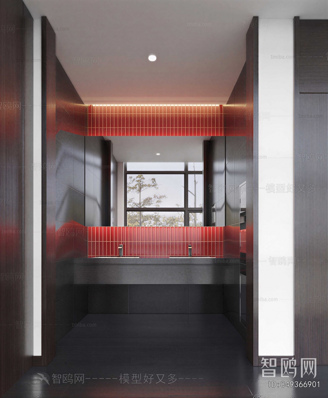 Modern TOILET