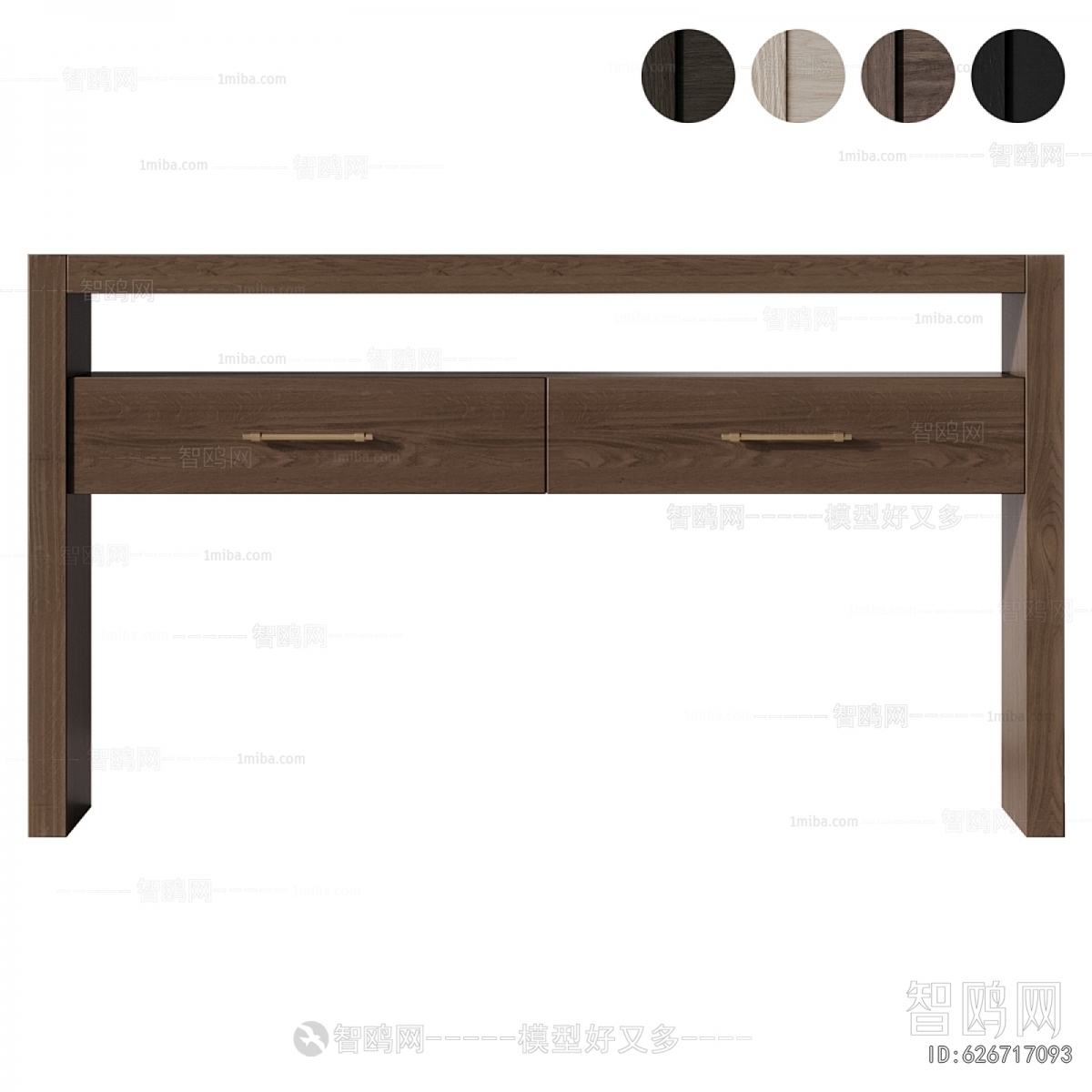 Modern Table