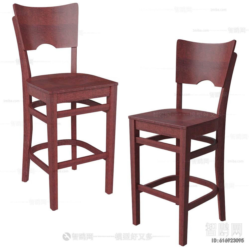 Modern Bar Chair