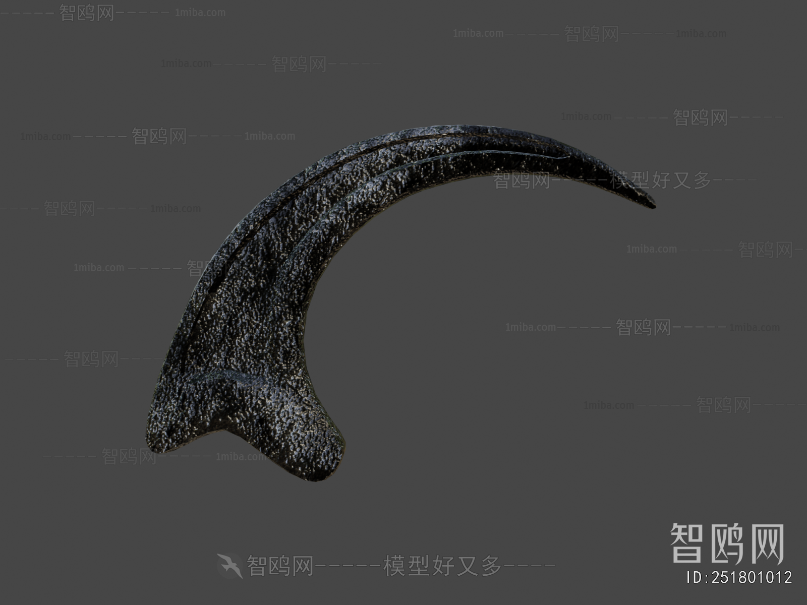 Modern Animal
