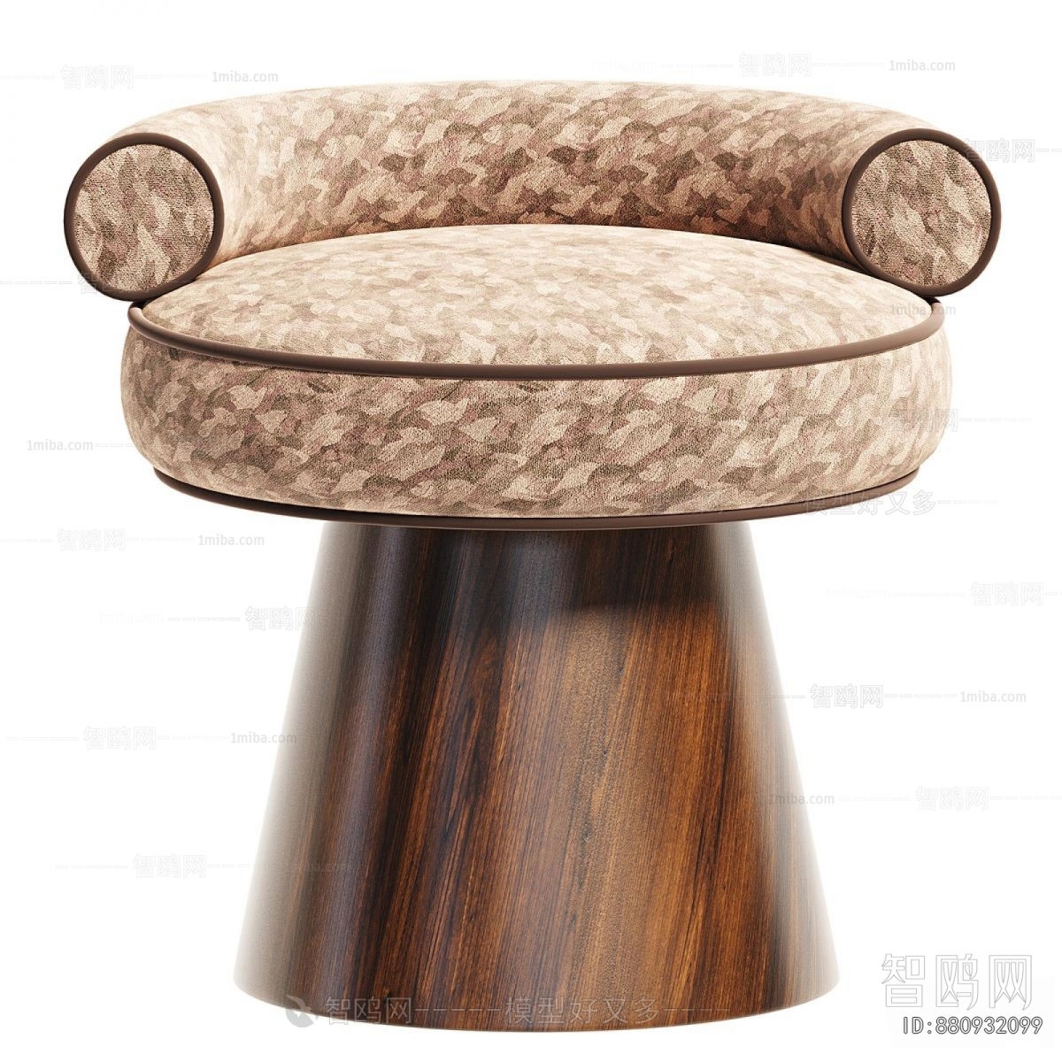 Modern Dining Chair