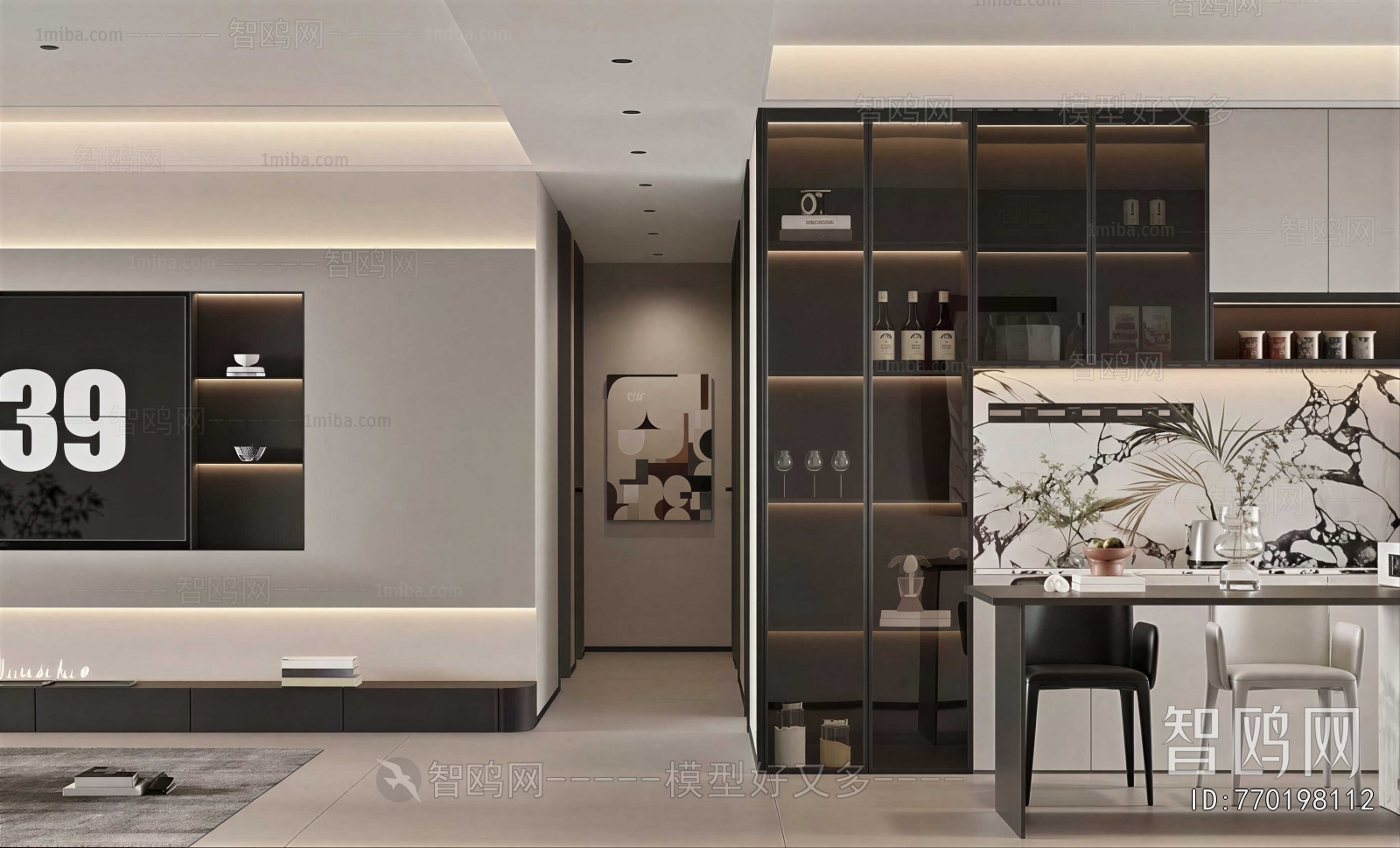 Modern Dining Room