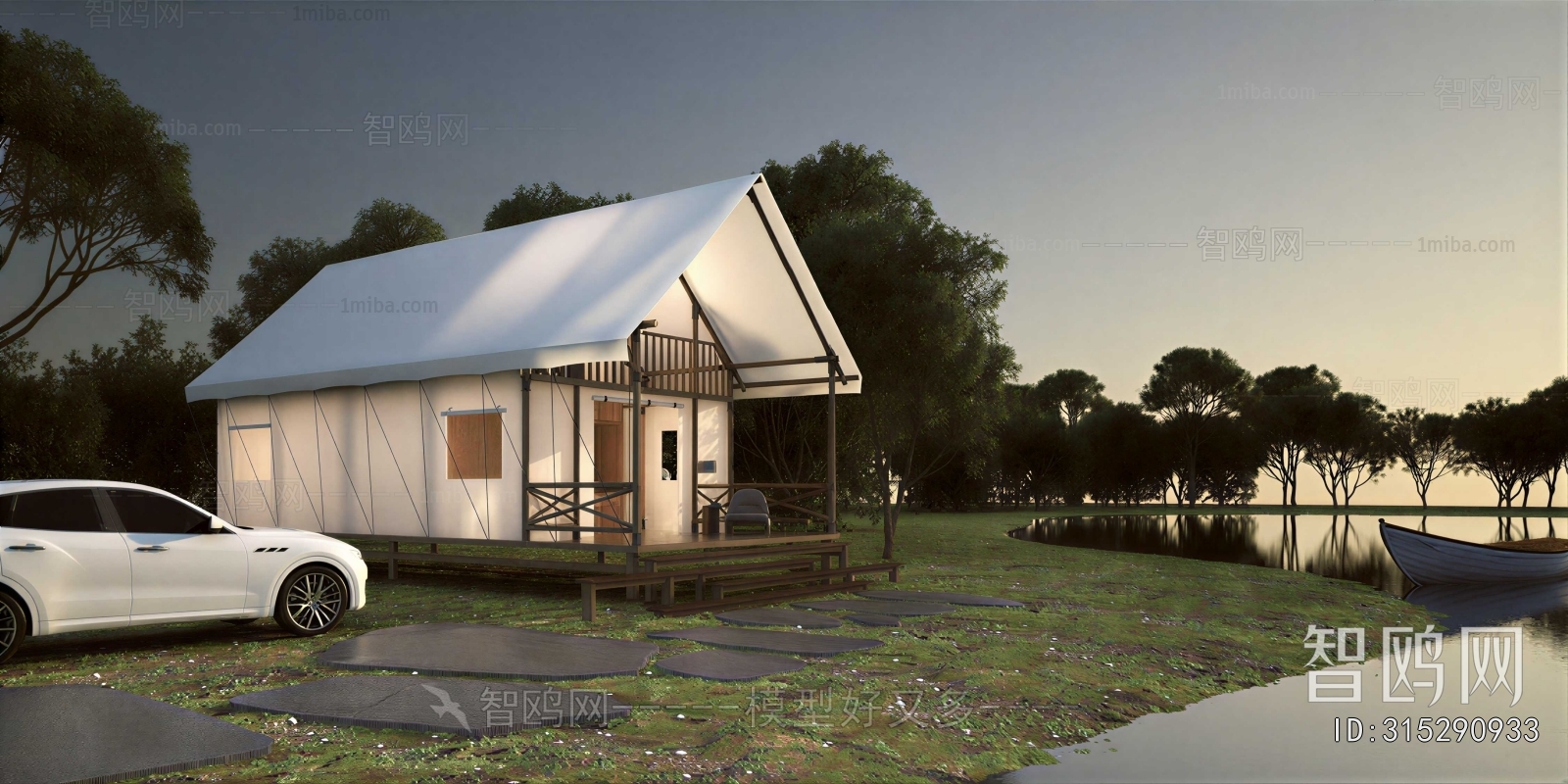 Modern Tent