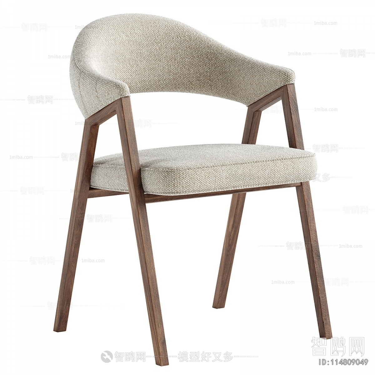 Modern Dining Chair