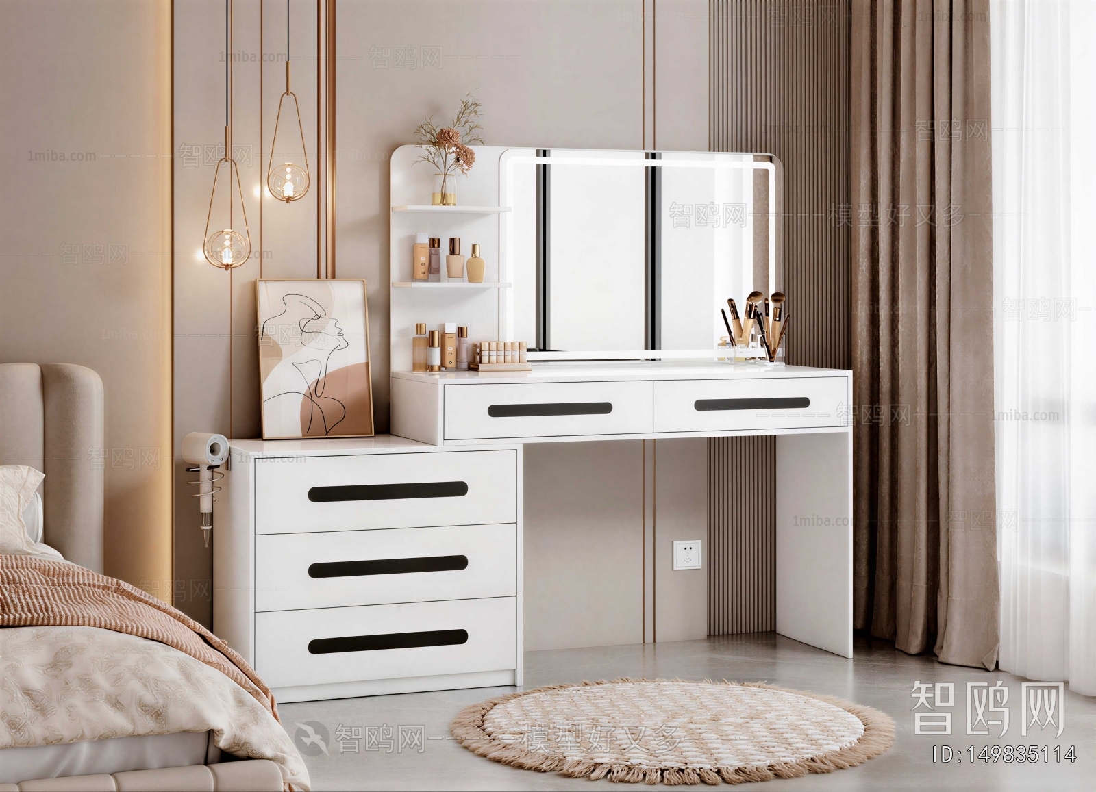 Modern Dresser