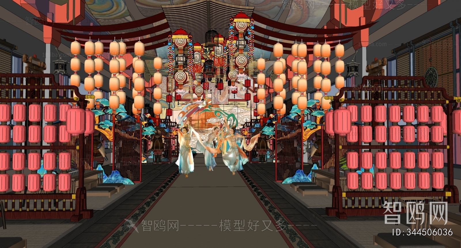 Chinese Style Meichen