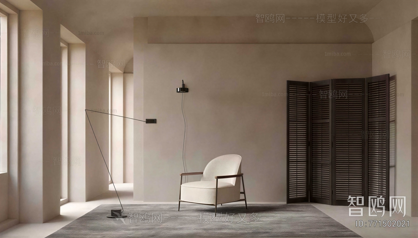 Modern Lounge Chair