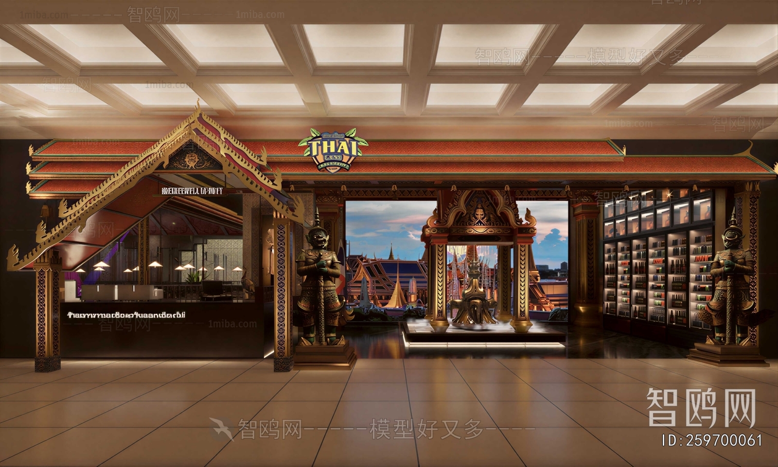 Southeast Asian Style Restaurant