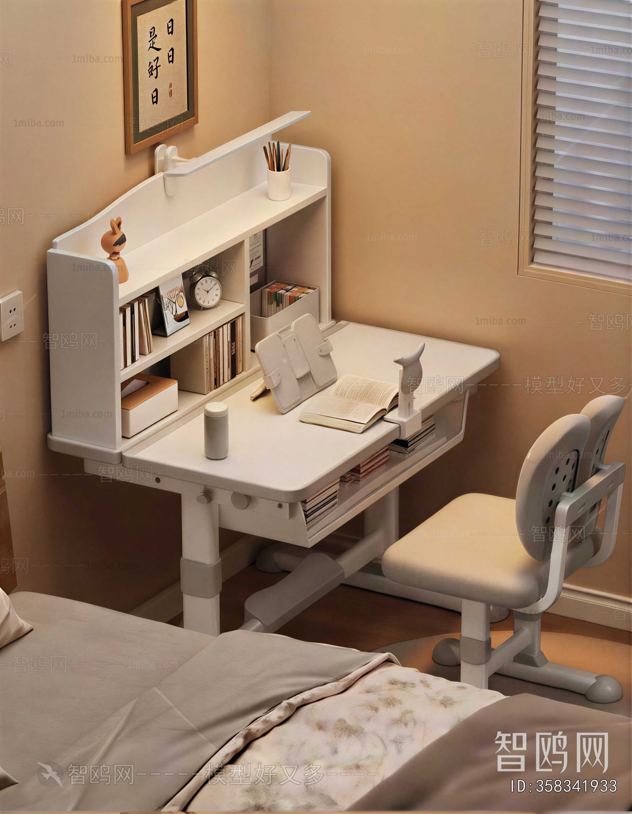 Modern Computer Desk And Chair