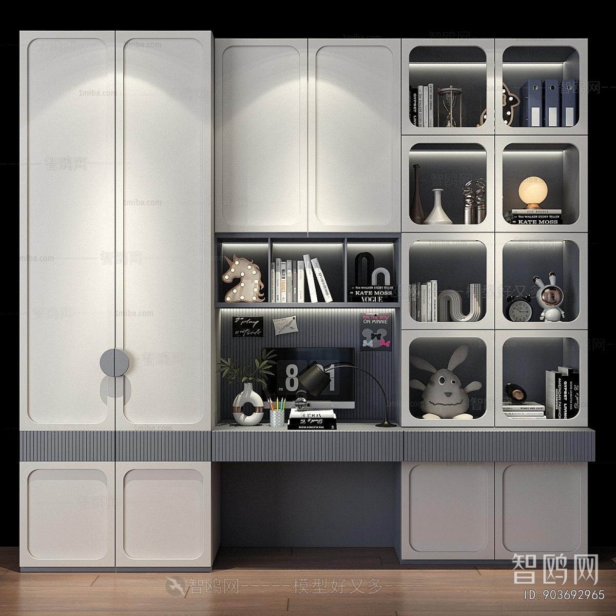 Modern The Wardrobe
