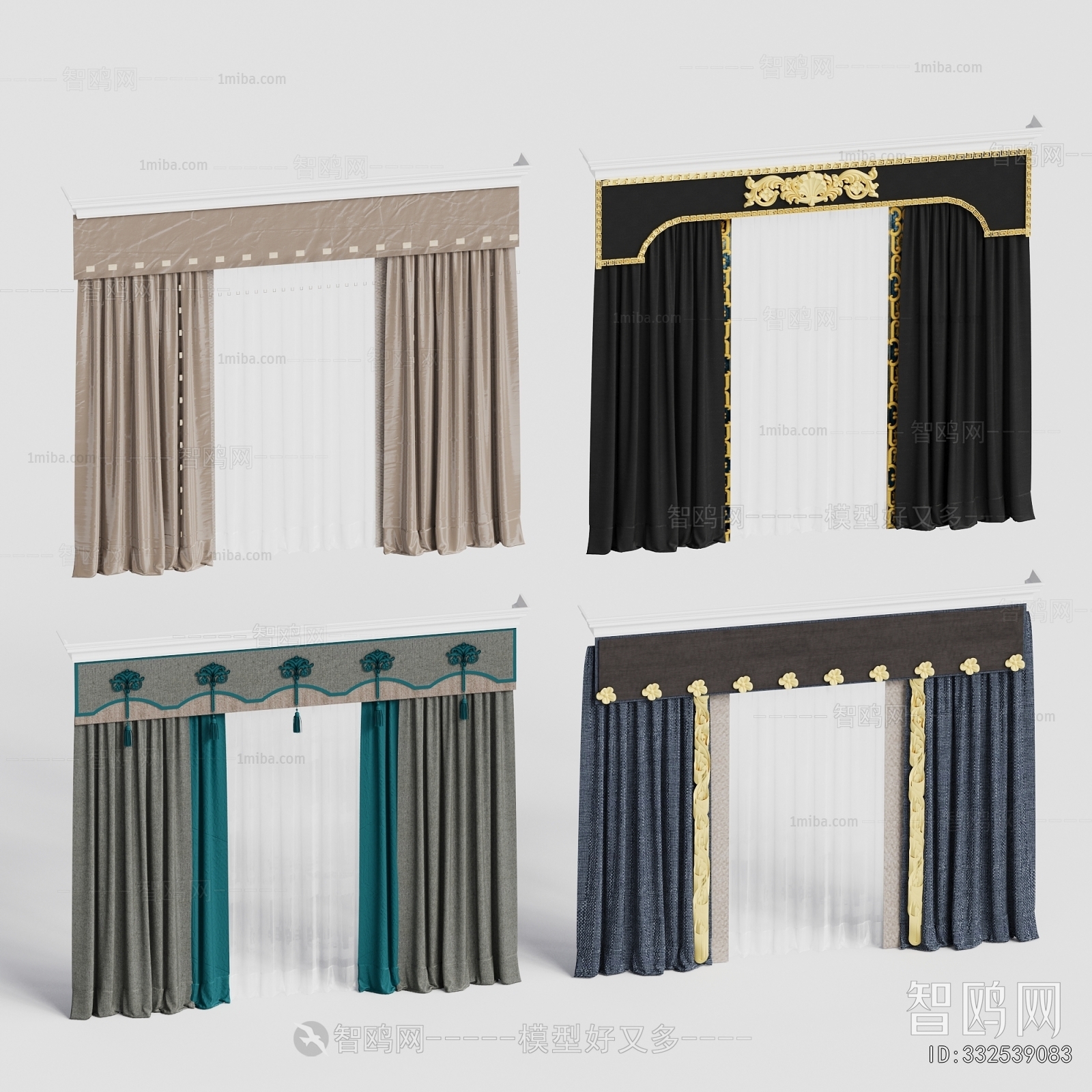 Modern The Curtain