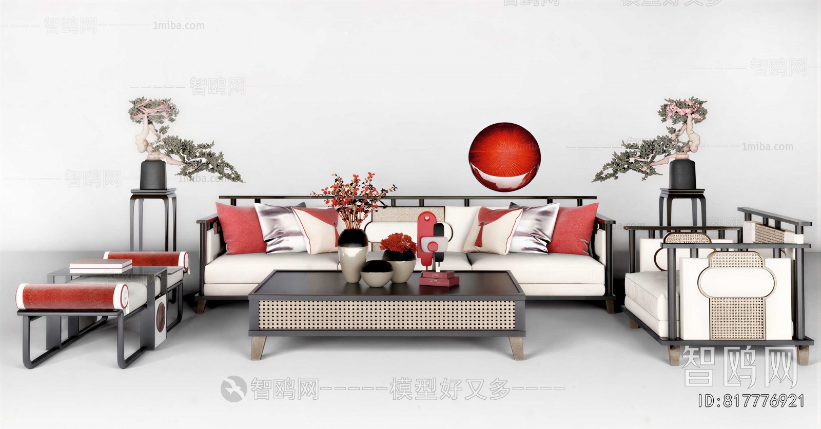 New Chinese Style Sofa Combination