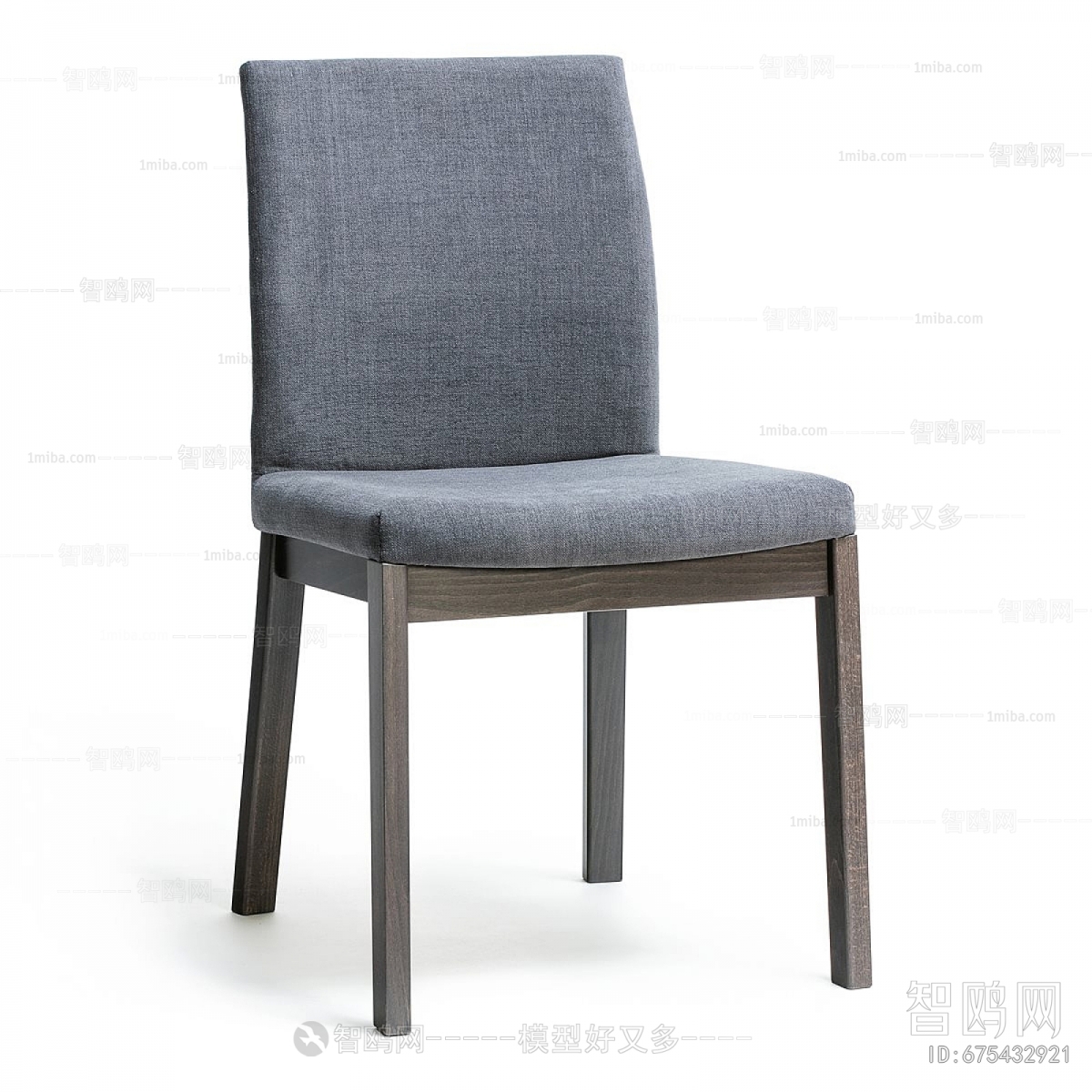Modern Dining Chair