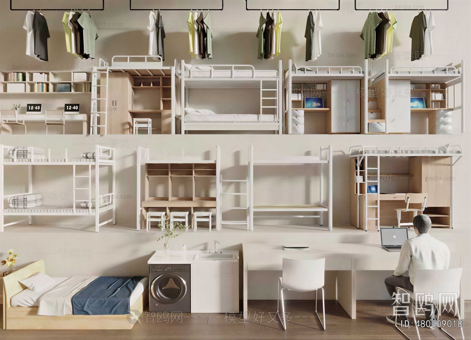 Modern Bunk Bed