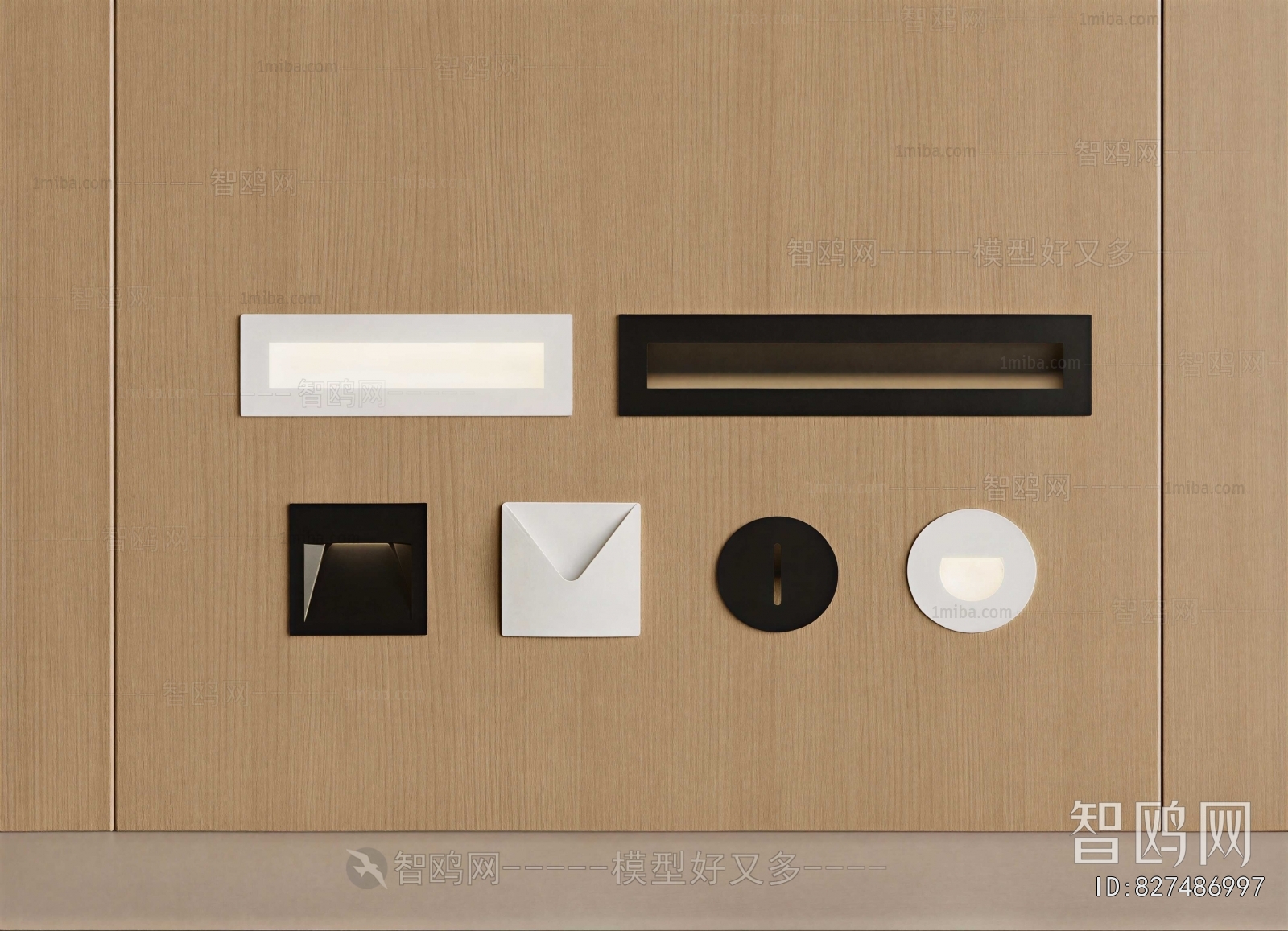 Modern Wall Lamp