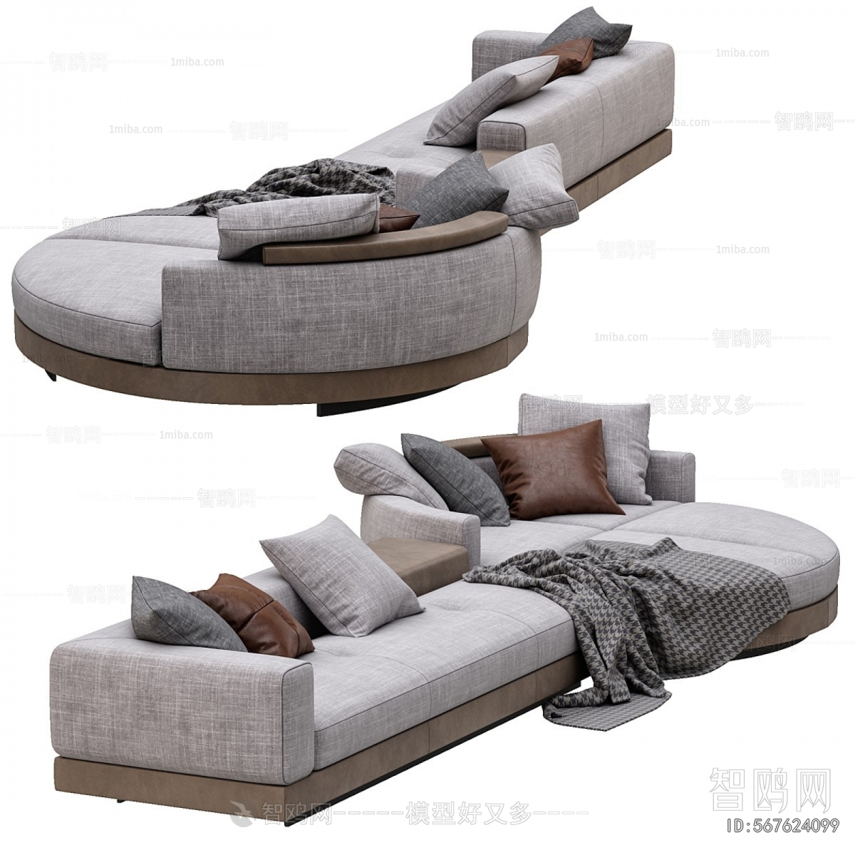 Modern Multi Person Sofa