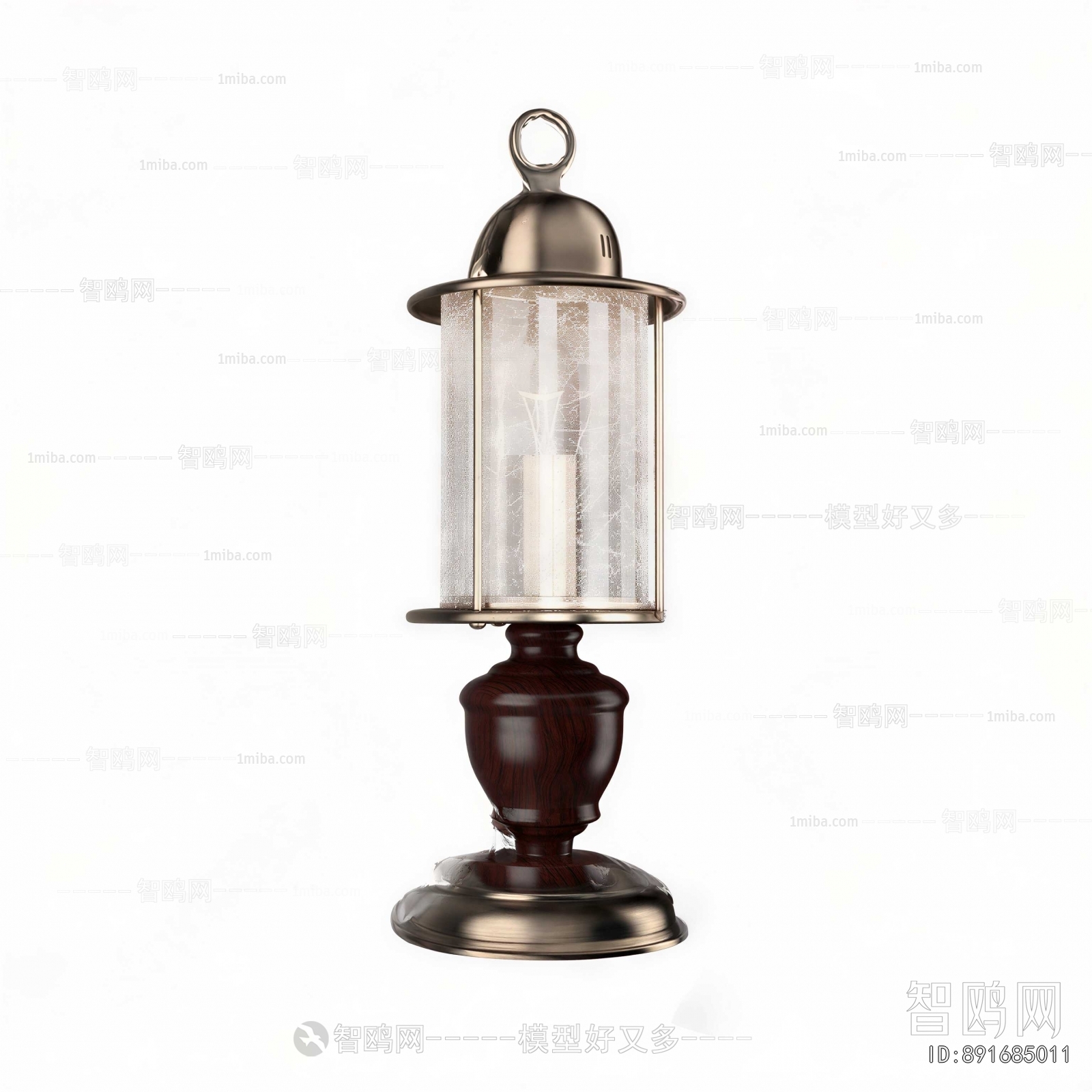 Modern Table Lamp