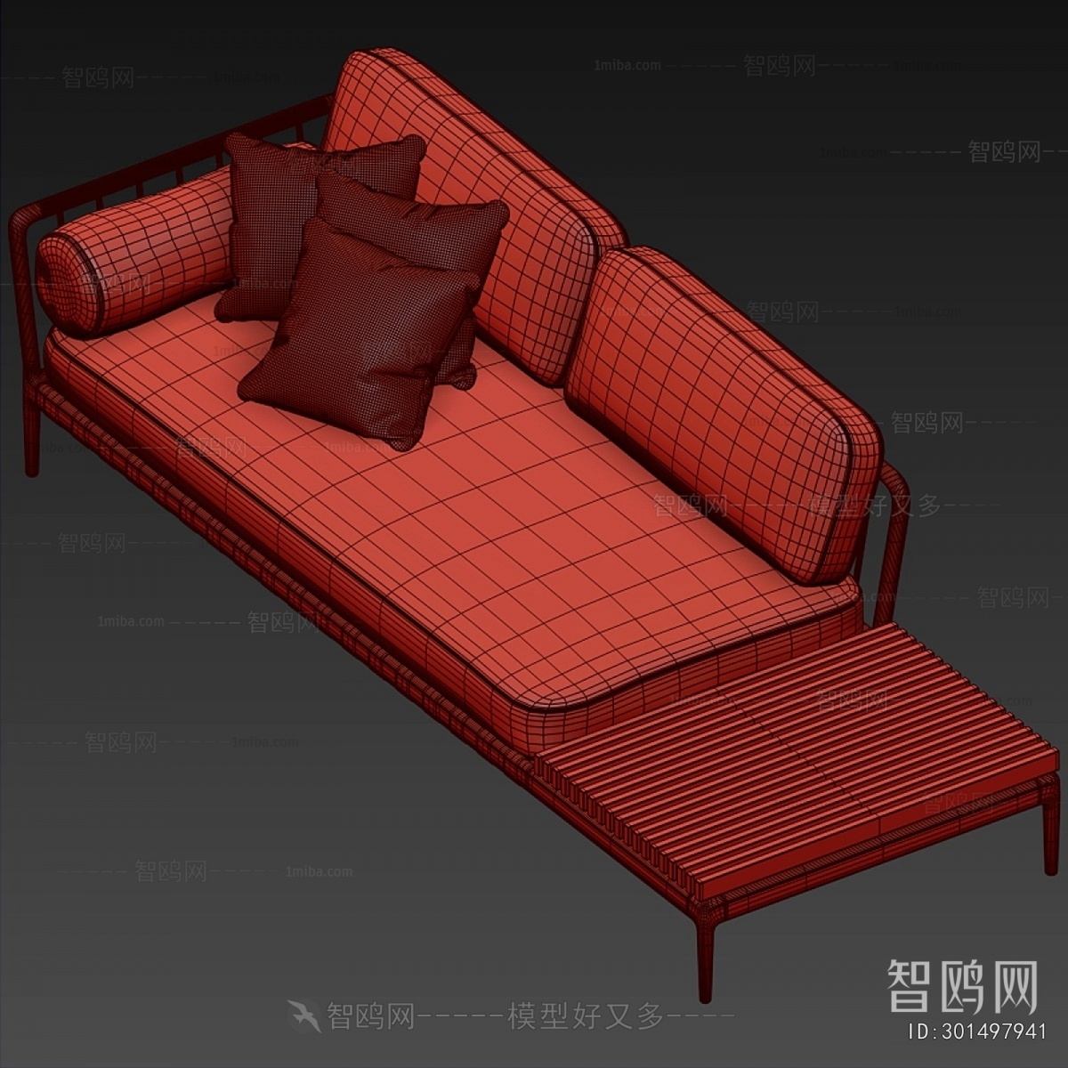 Modern Noble Concubine Chair