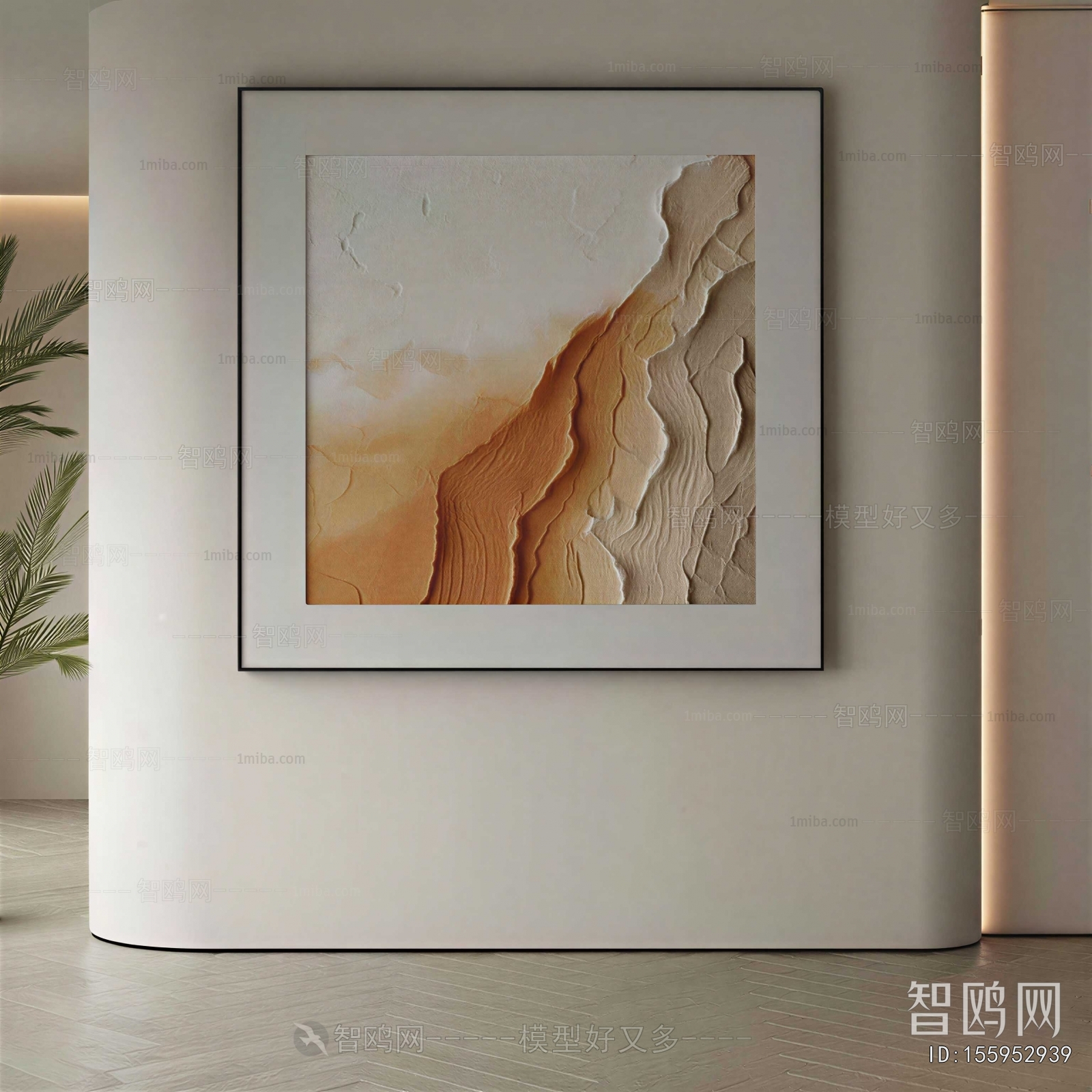 Modern Painting