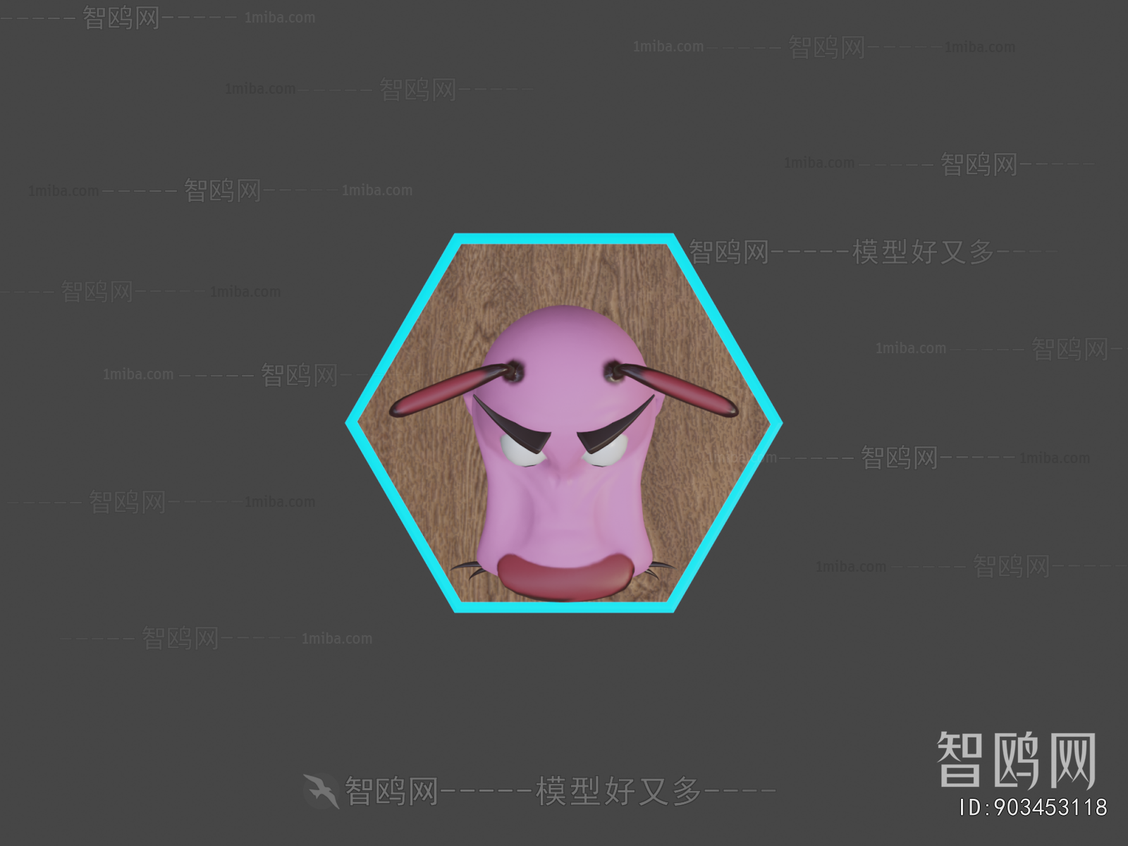 Modern Animal