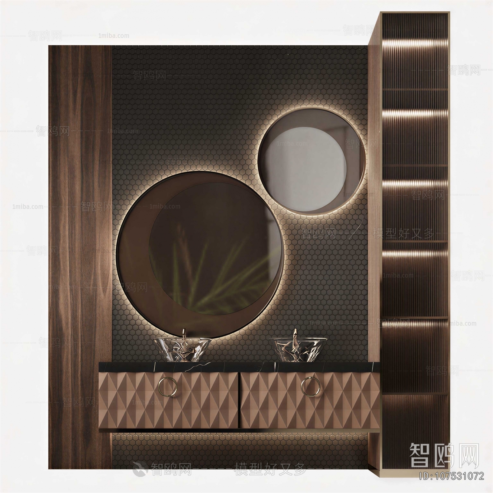 Modern Bathroom Cabinet