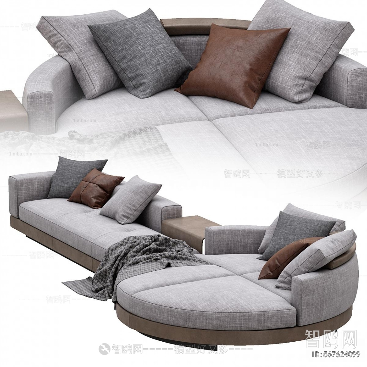 Modern Multi Person Sofa