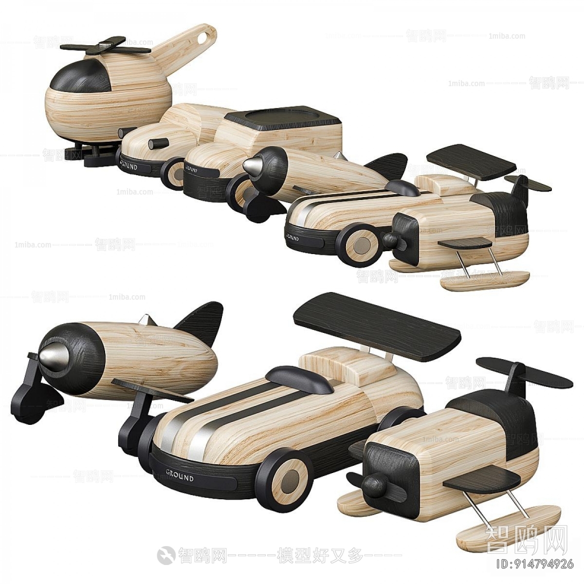 Modern Toy Vehicles