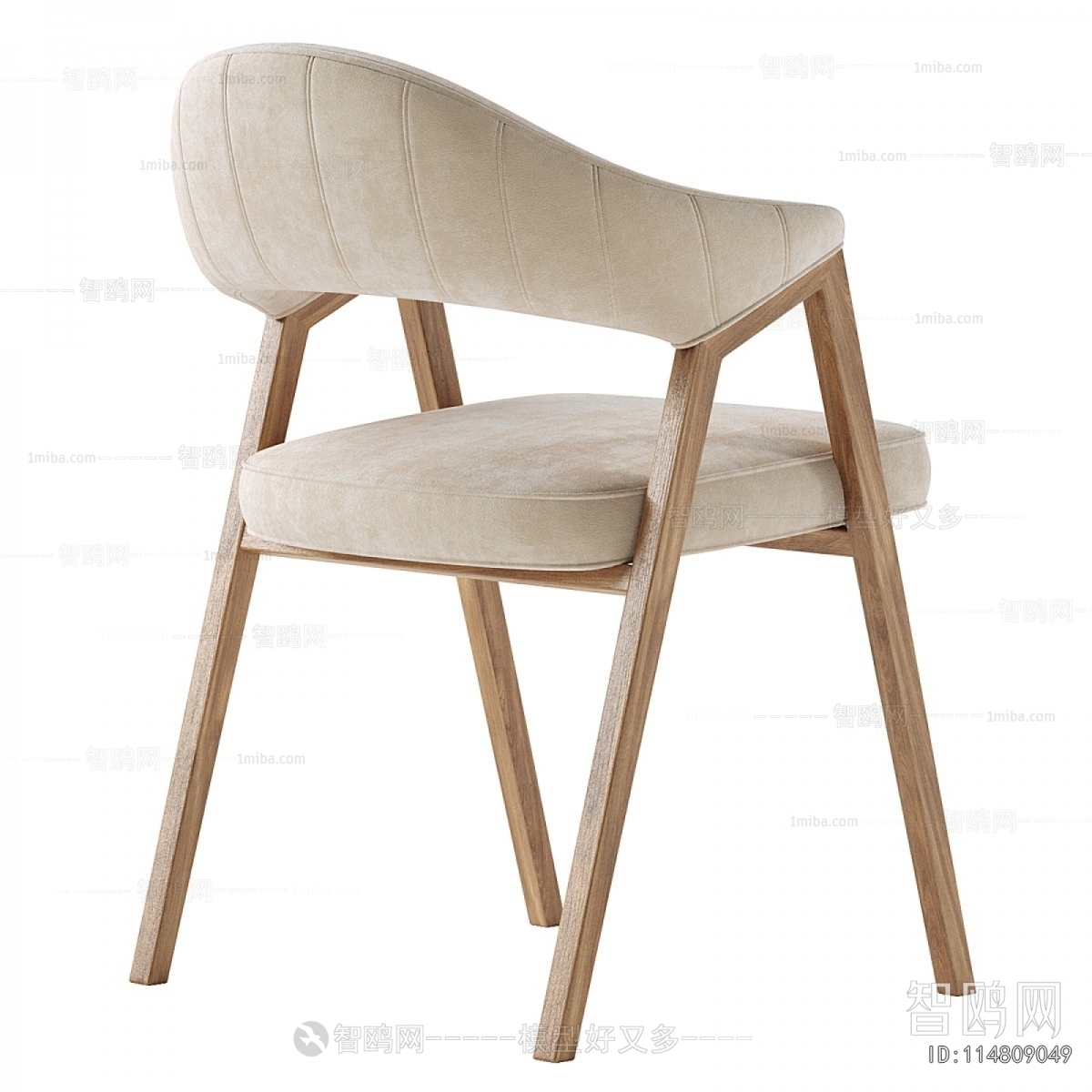 Modern Dining Chair