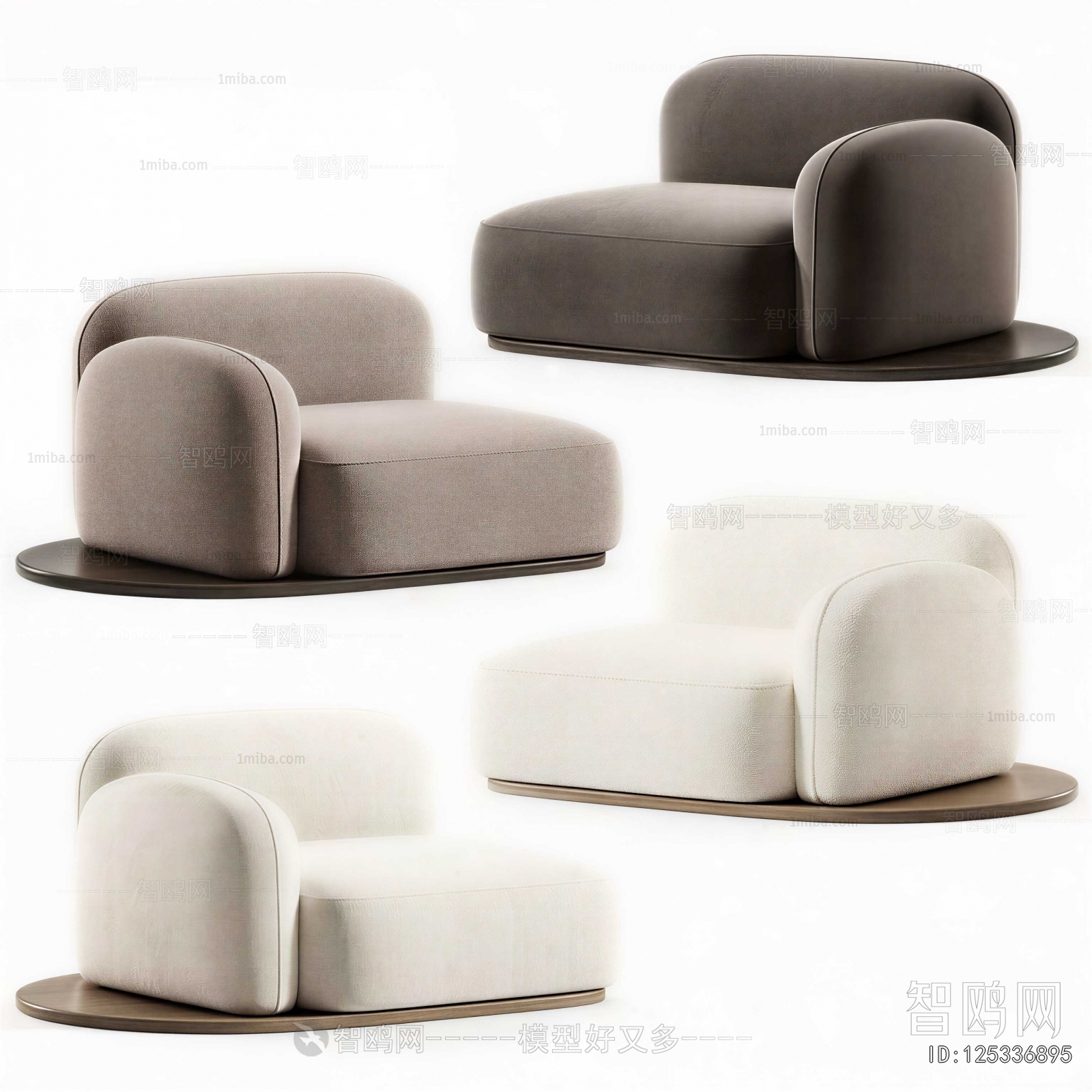 Modern Single Sofa