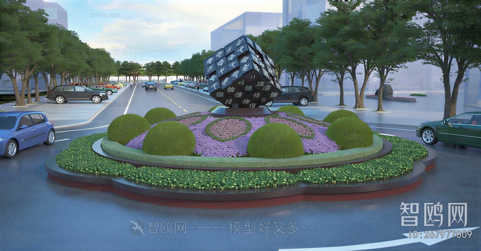 Modern Sculpture Sketch