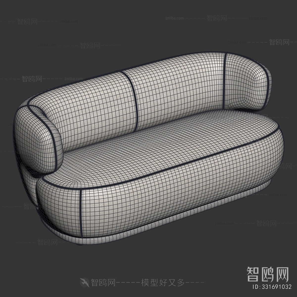 Modern A Sofa For Two