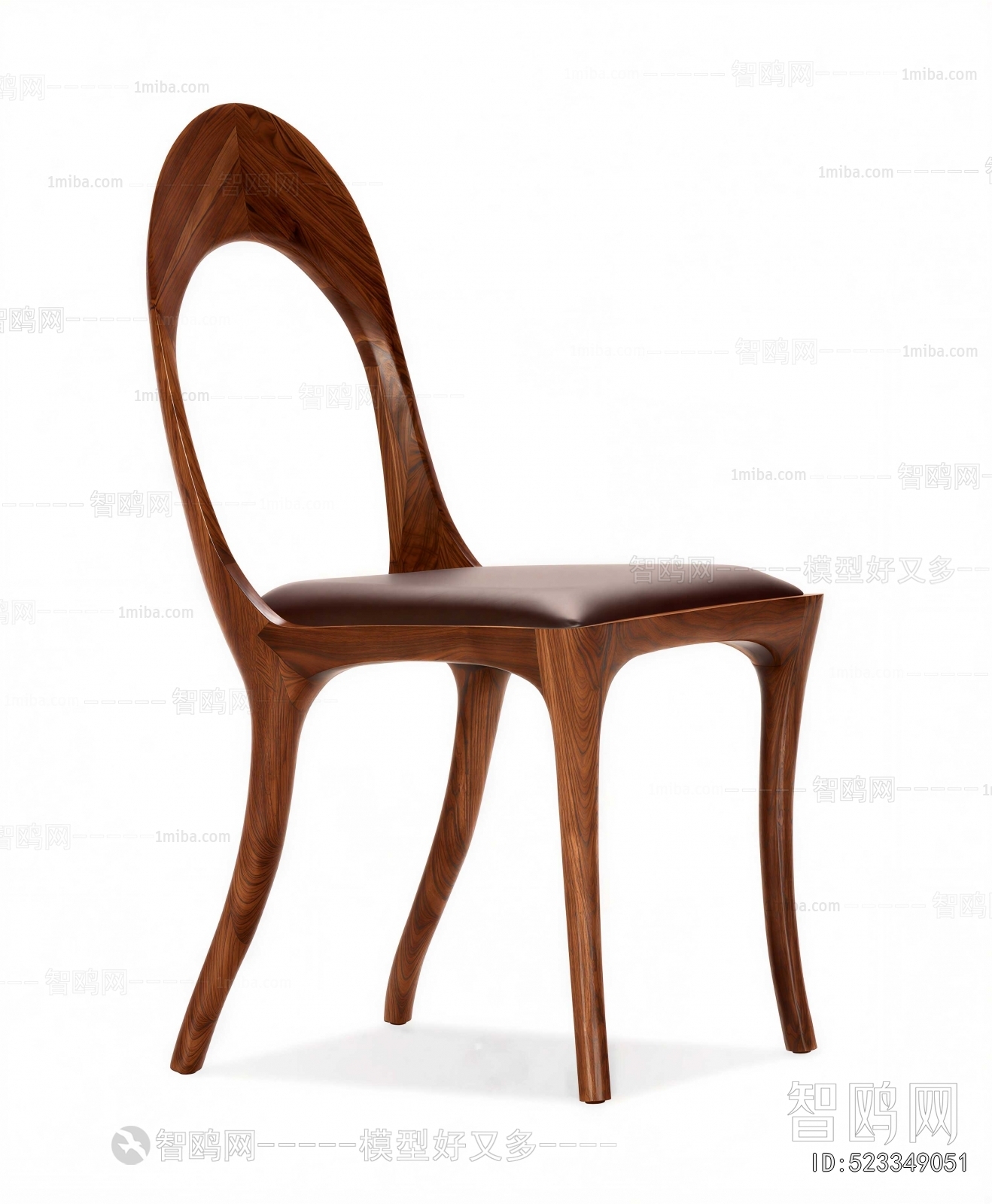 Modern Dining Chair