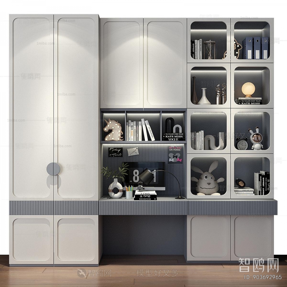 Modern The Wardrobe