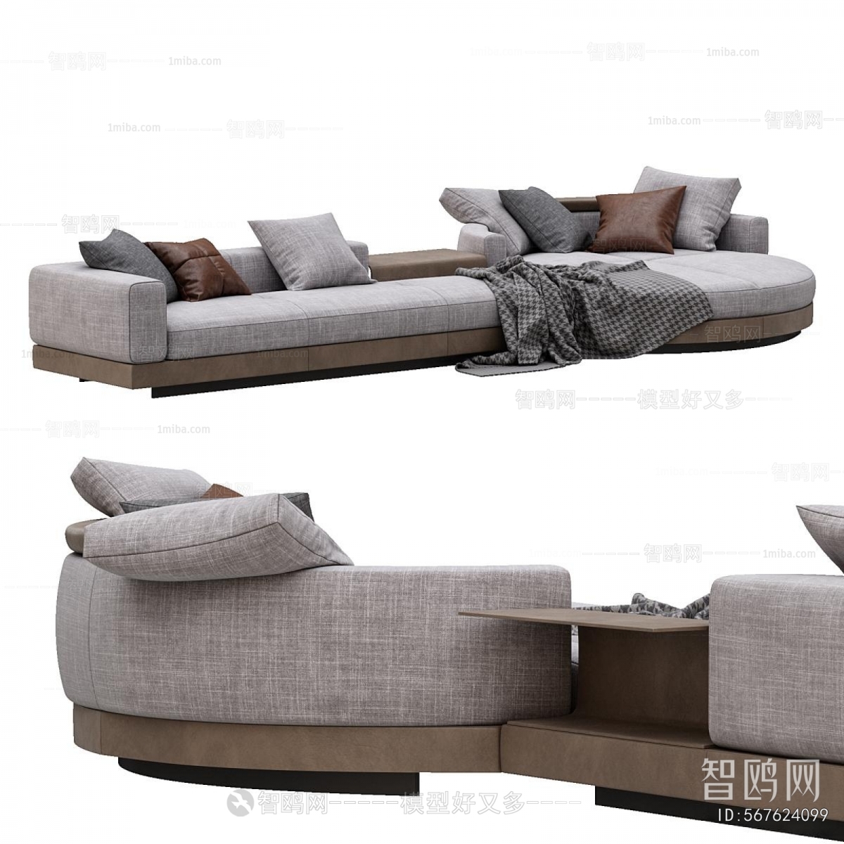 Modern Multi Person Sofa