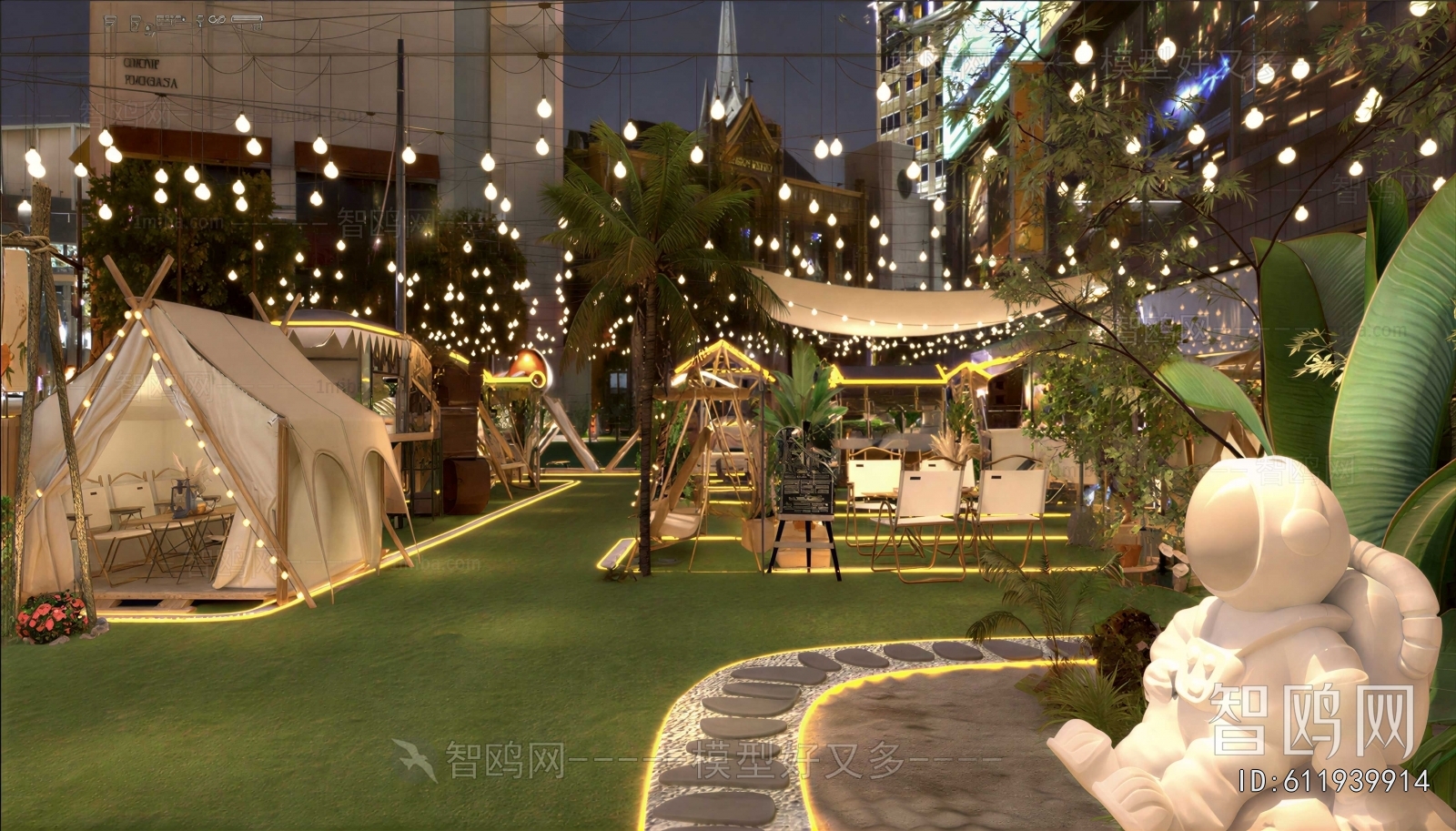 Modern Park Landscape