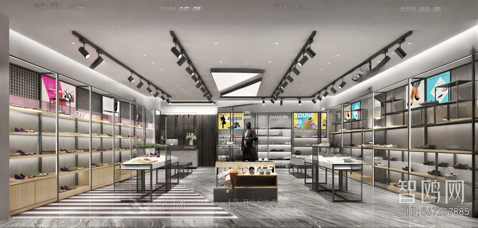 Modern Exclusive Shop