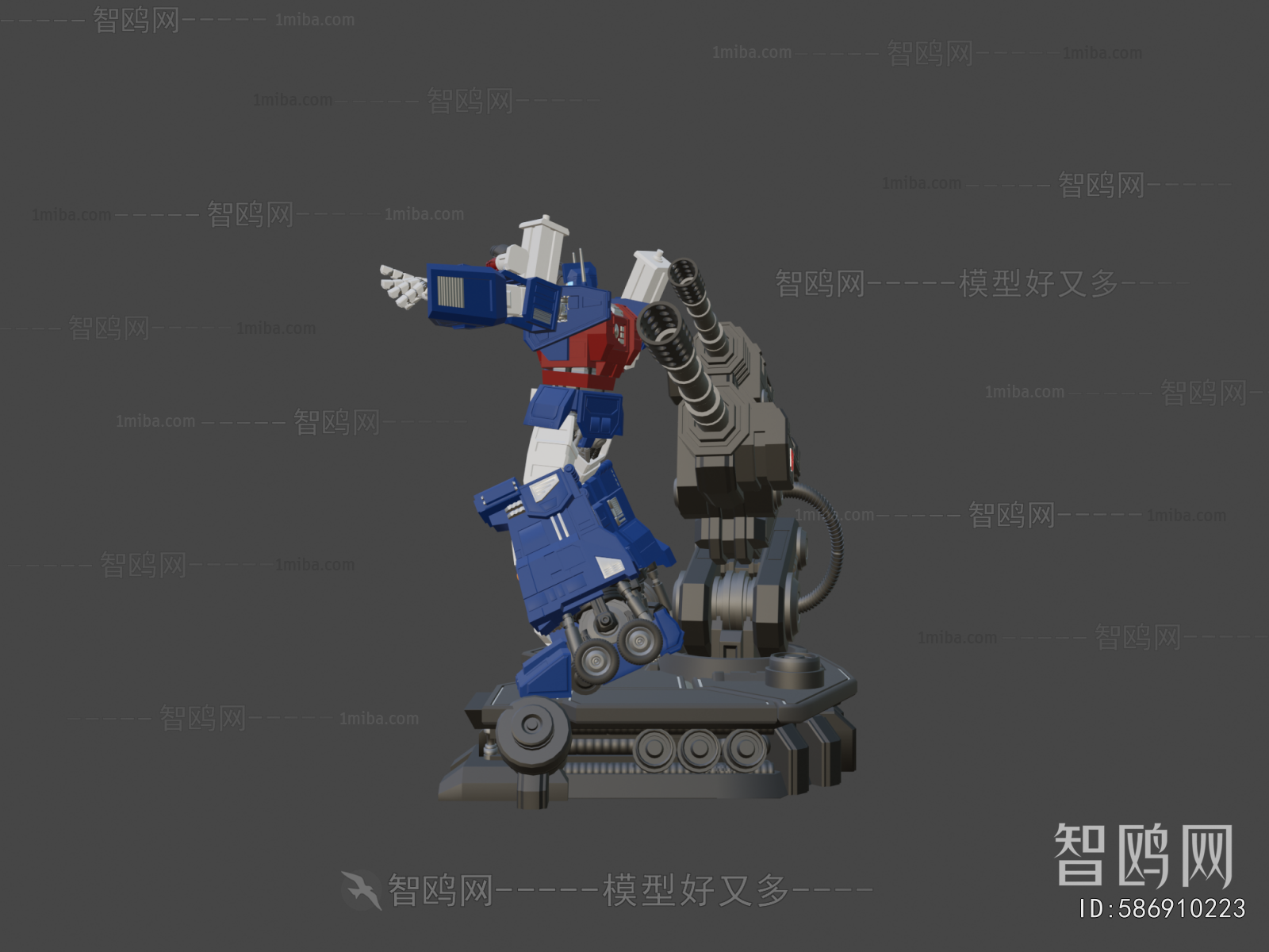 Modern Robot