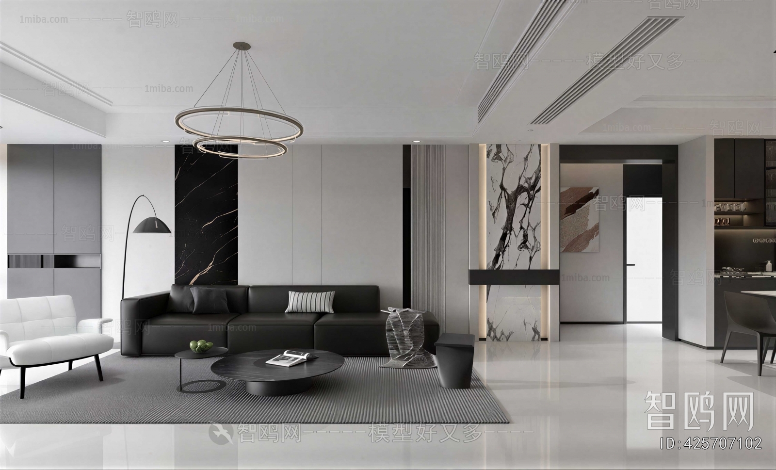 Modern A Living Room