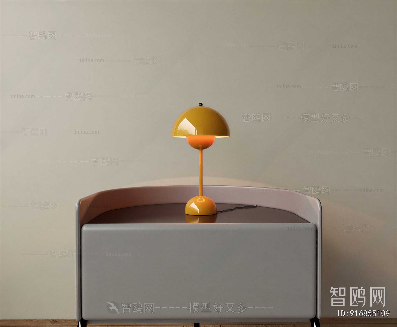 Modern Bedside Cupboard