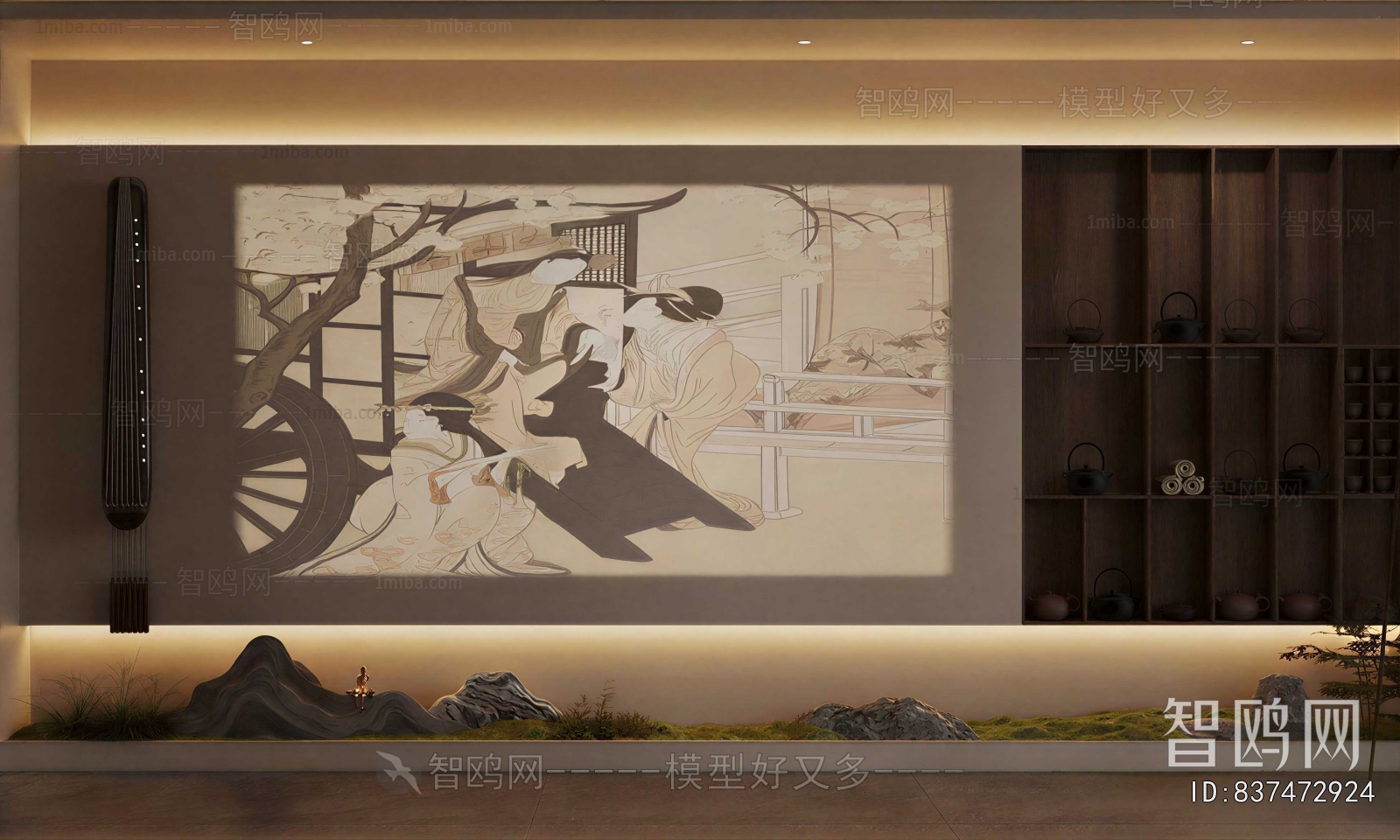 Japanese Style TV Wall