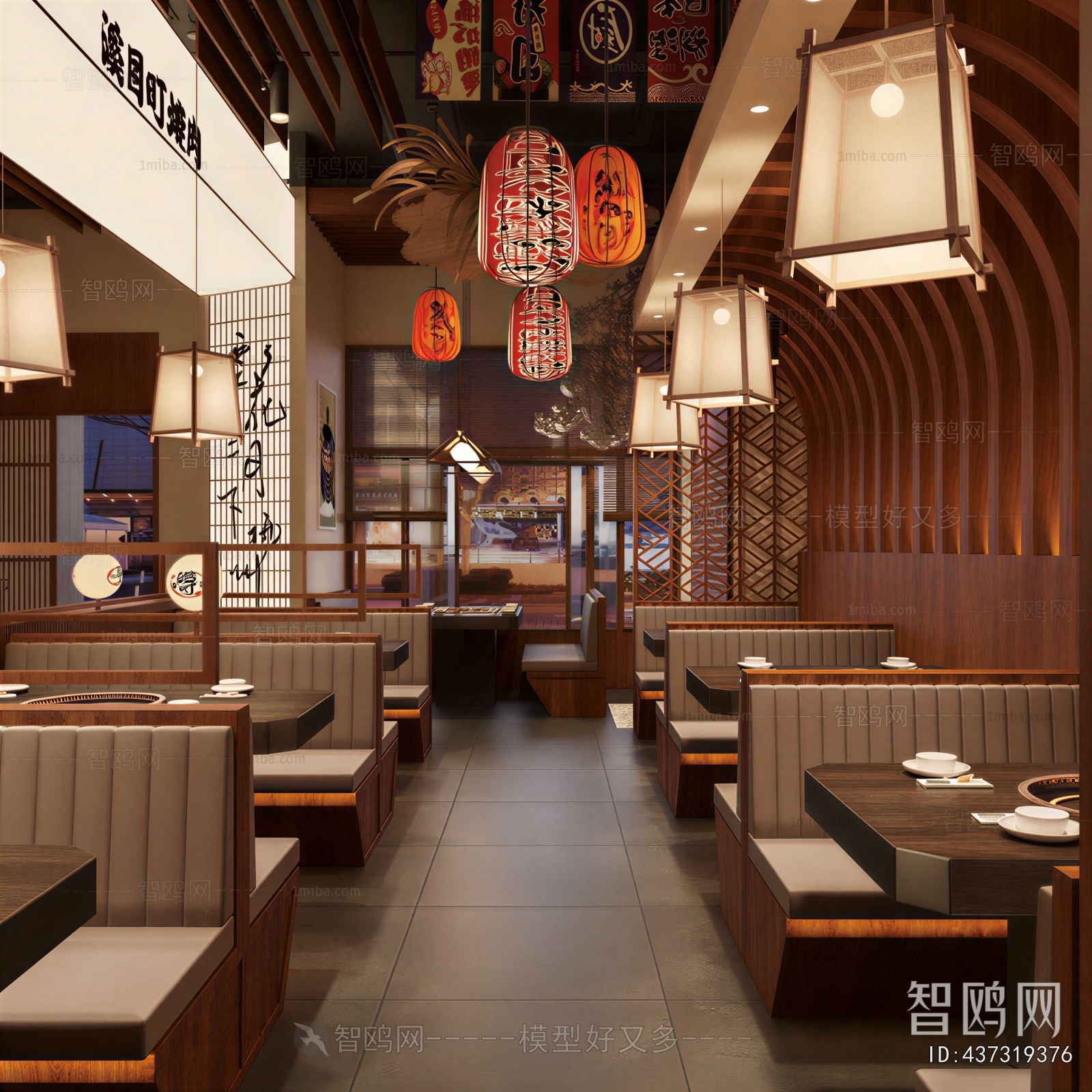 Japanese Style Restaurant