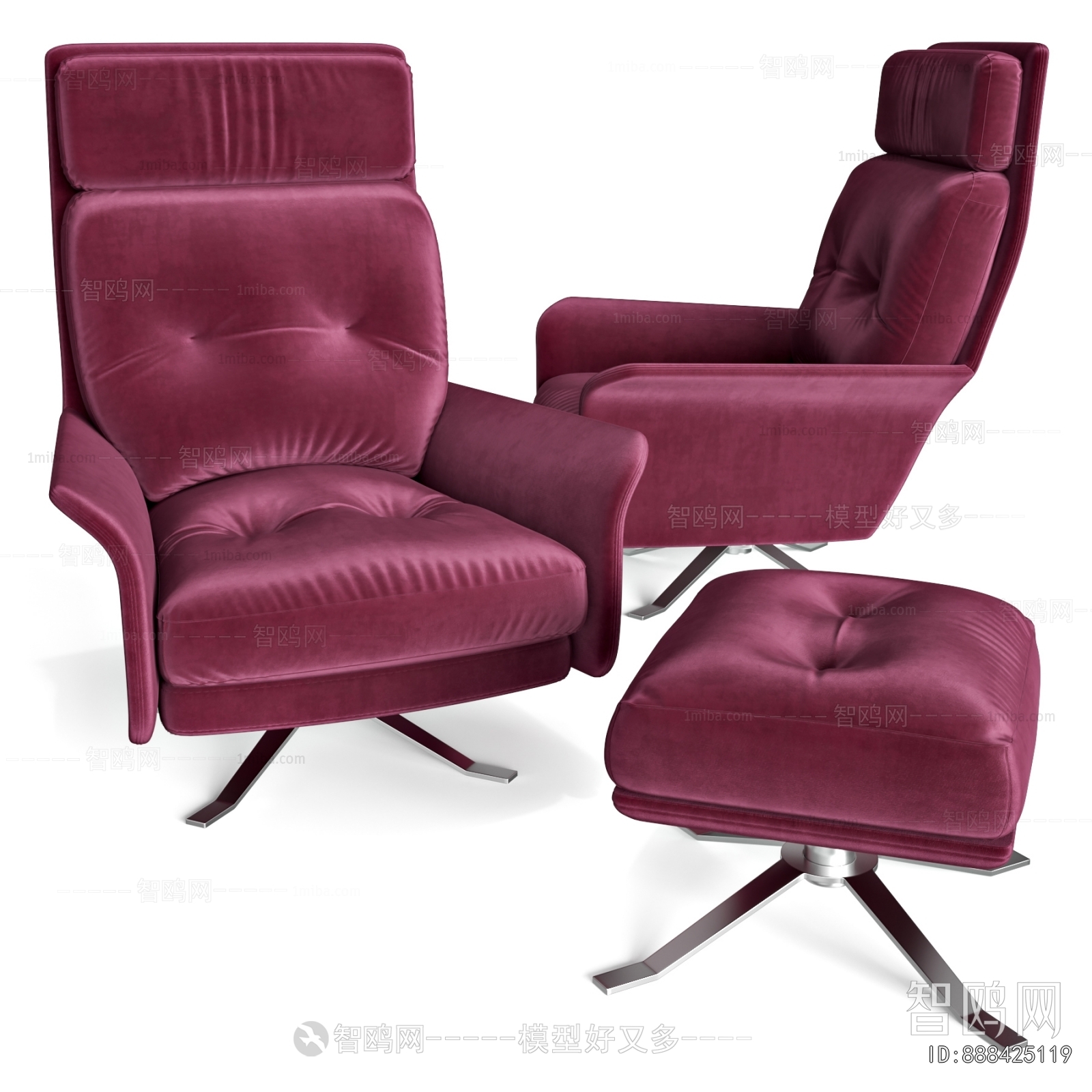 Modern Office Chair