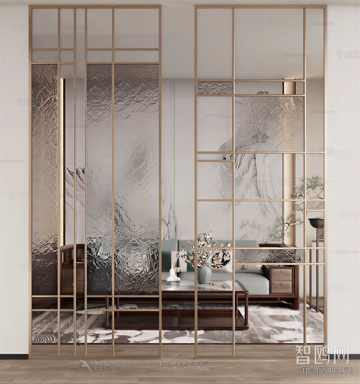 Modern Glass Screen Partition