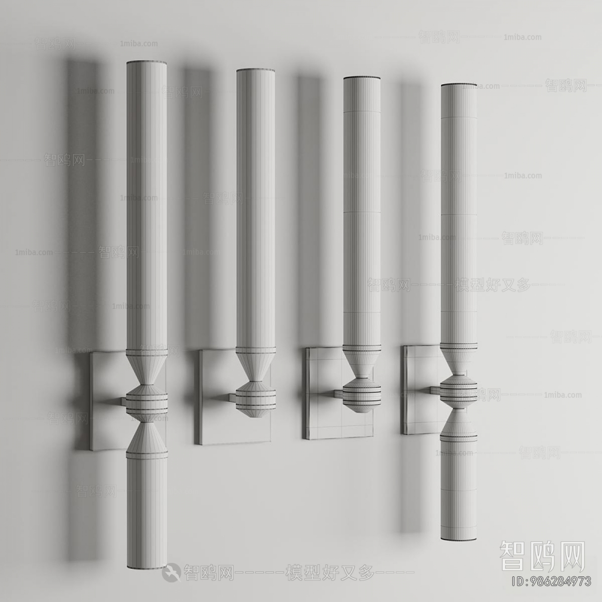 Modern Wall Lamp