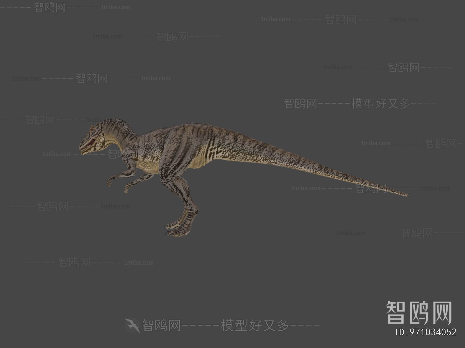 Modern Animal