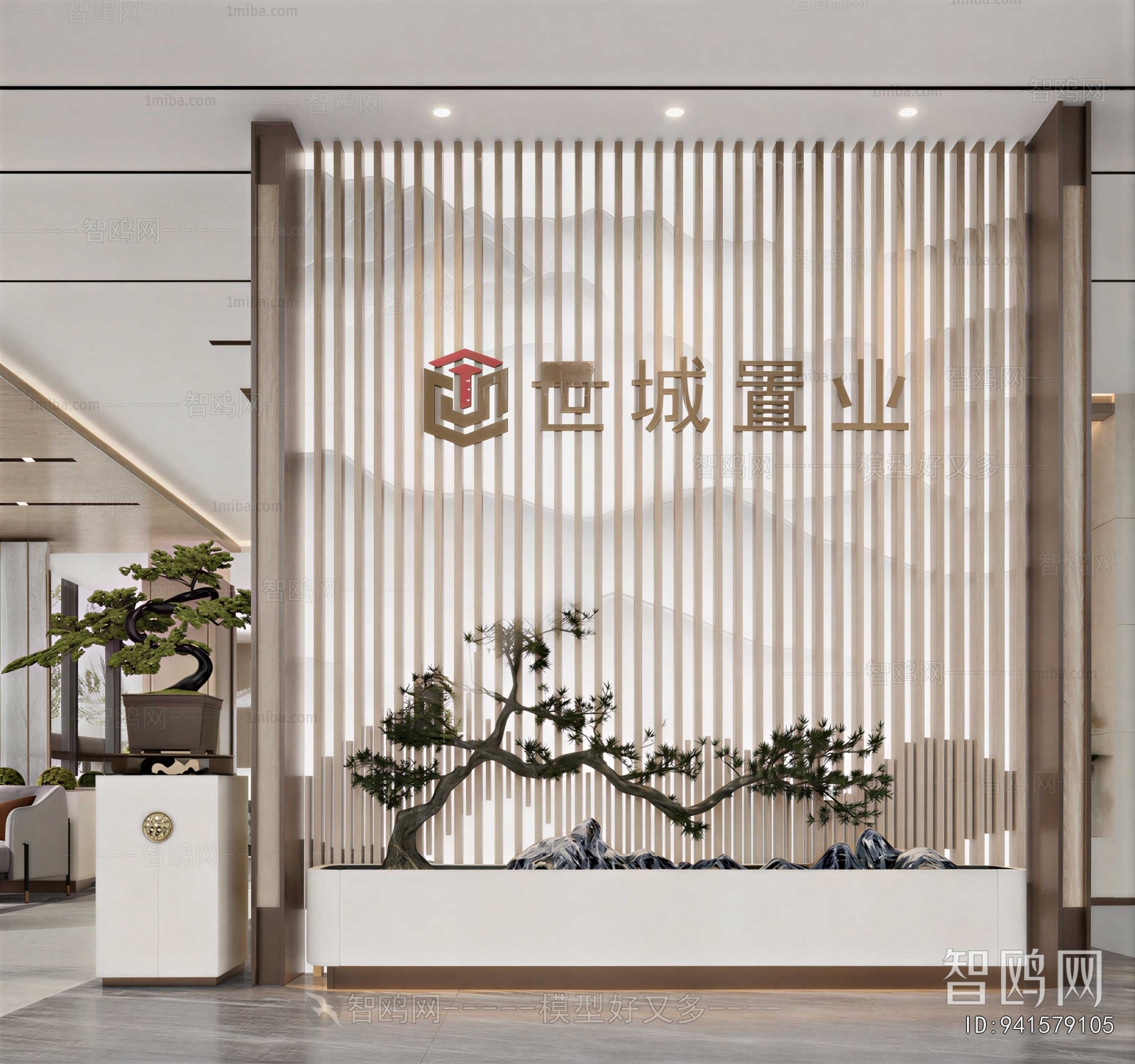 New Chinese Style Office Reception Desk