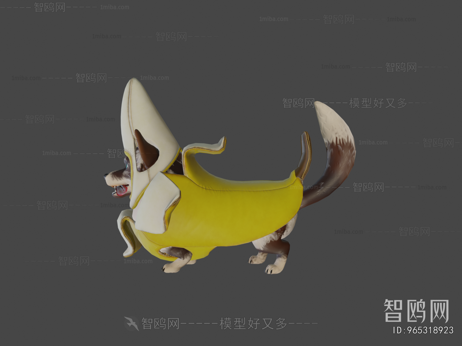 Modern Animal