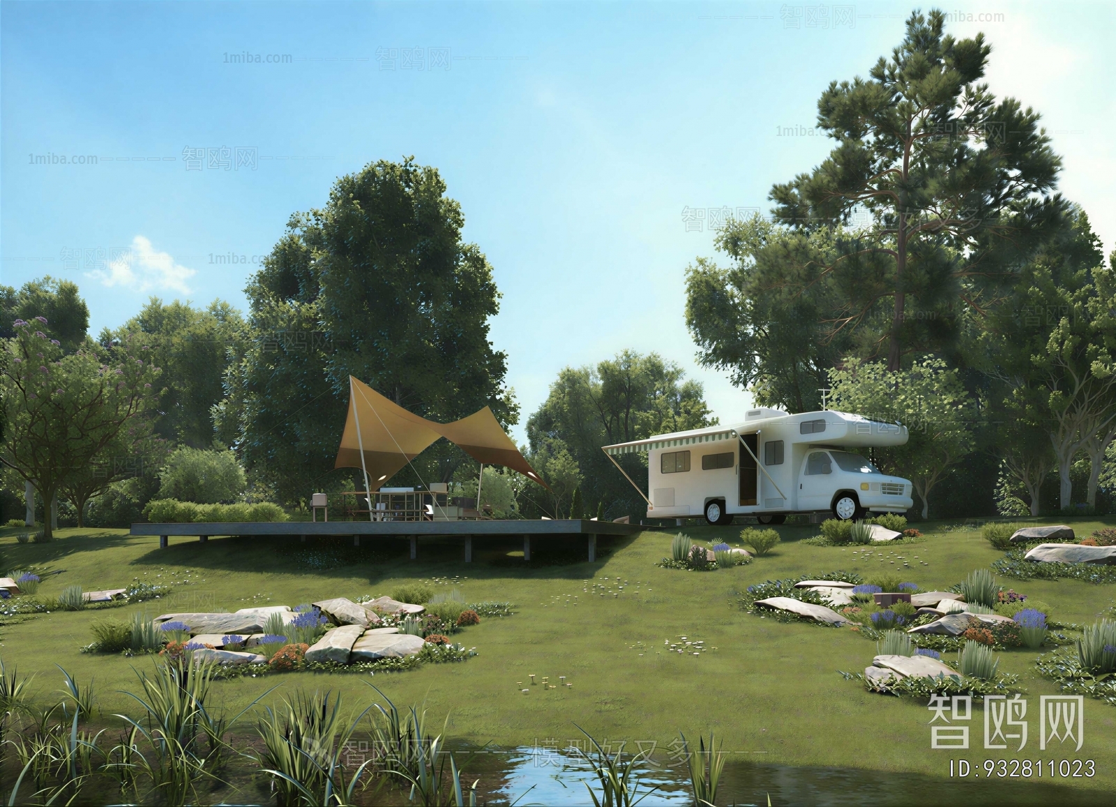 Modern Park Landscape