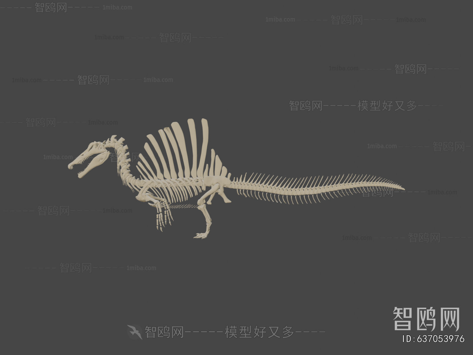 Modern Animal